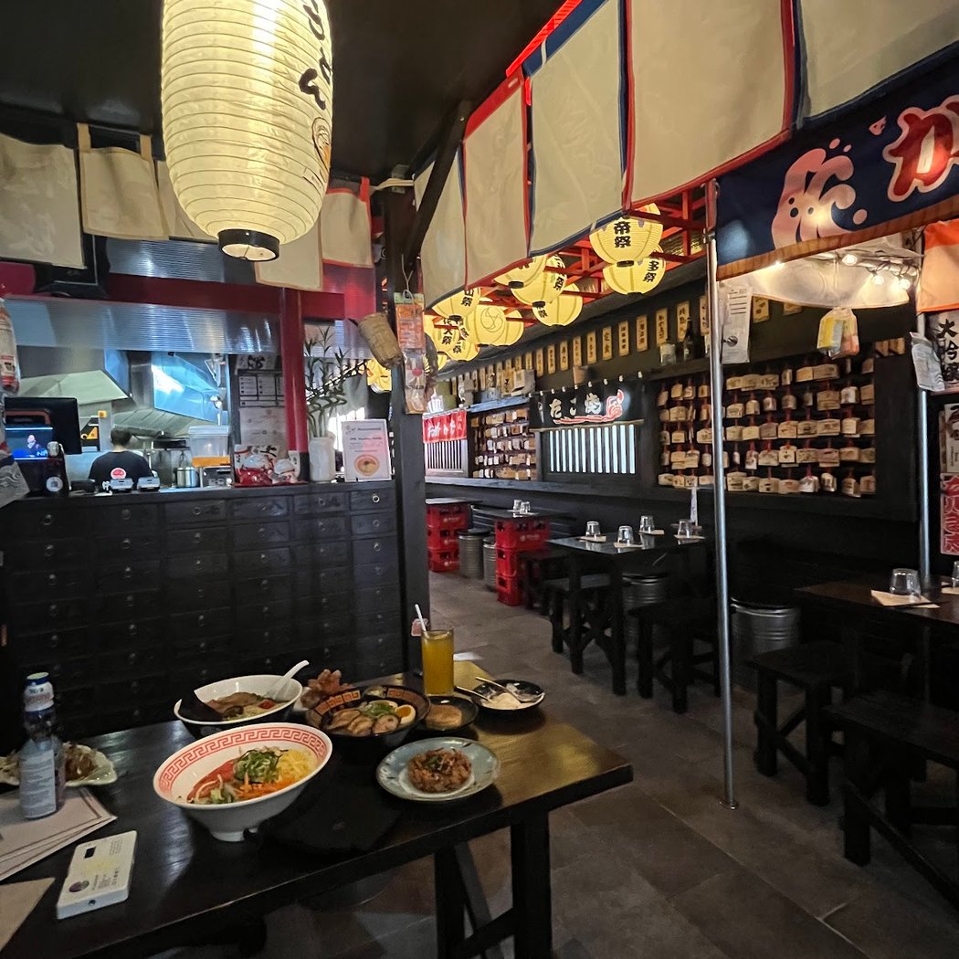 Iki ramen 3